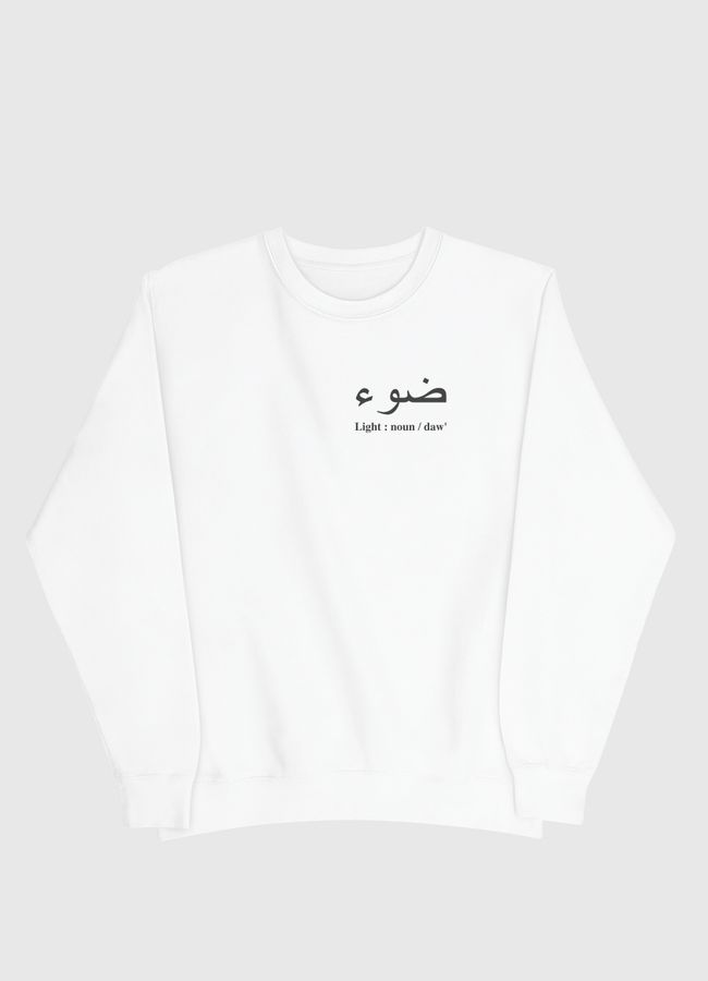 DAW' - LIGHT 4 - Men Sweatshirt