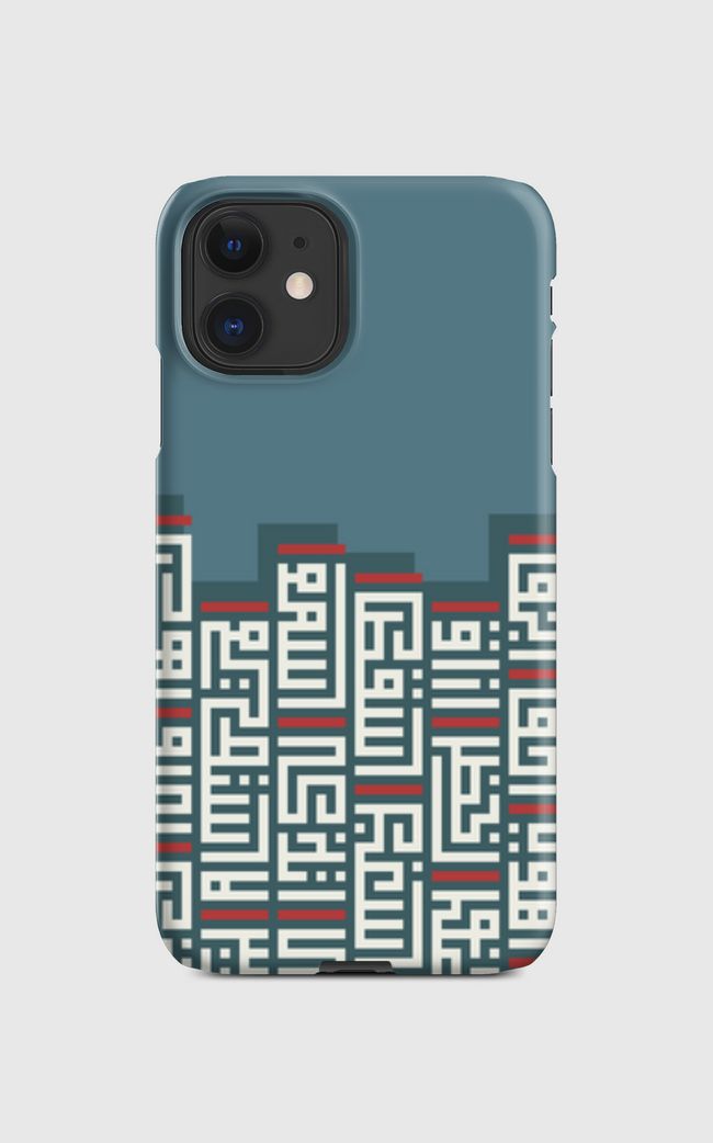 Kufi poem in retro - Regular Case