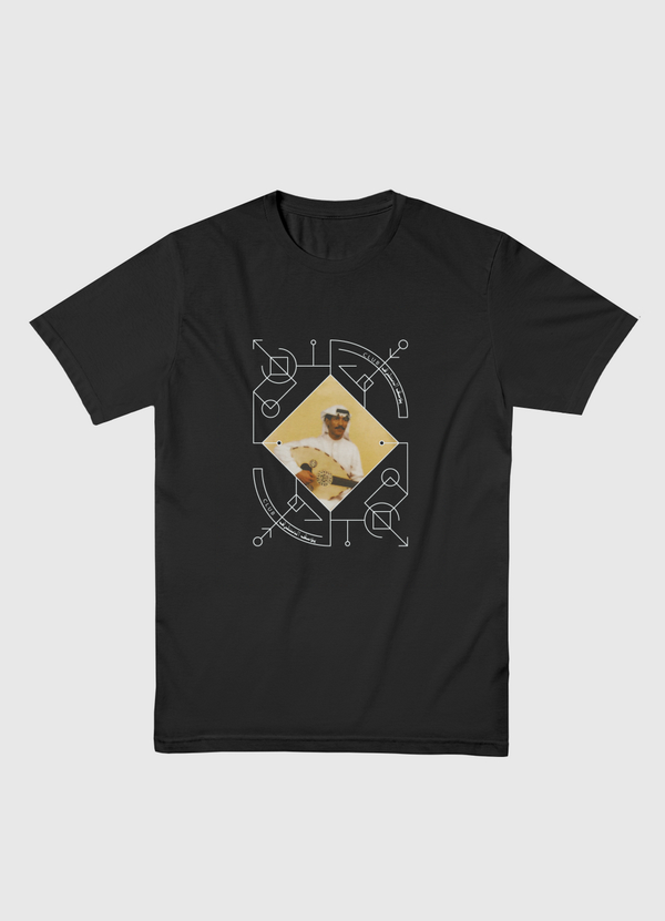 نادي مطرب الأغاني الحزينة Men Basic T-Shirt