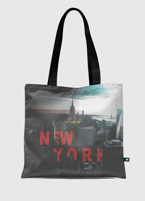 NY | نيويورك Tote Bag