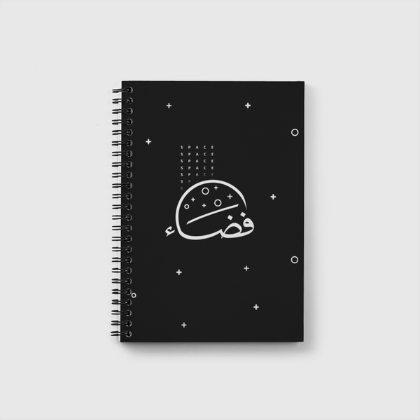 فضاء 🌌 Notebook