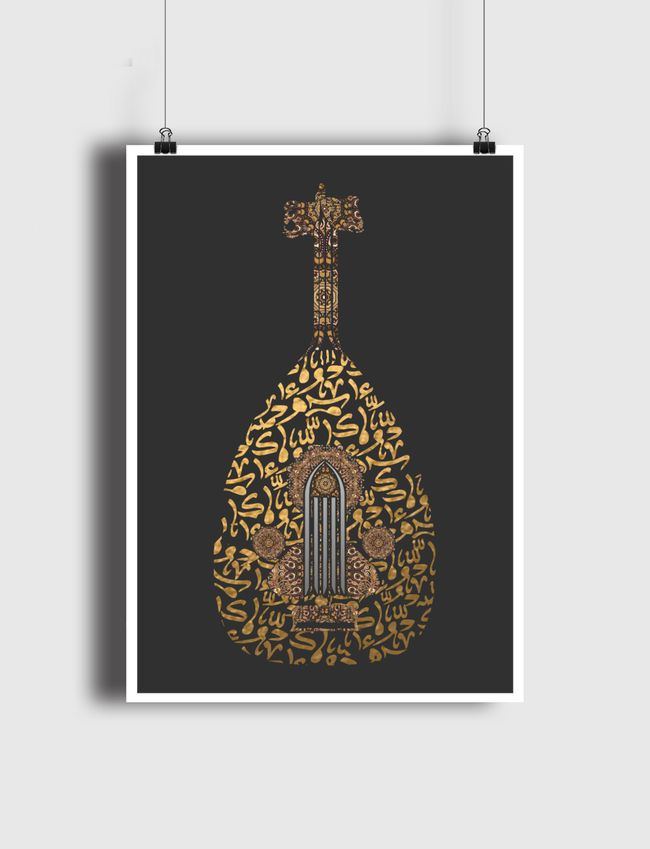 العود  - Poster