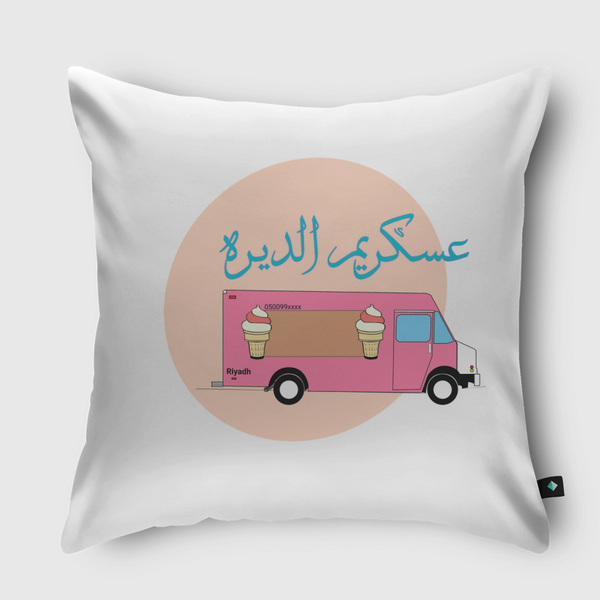 Ice cream car Throw Pillow