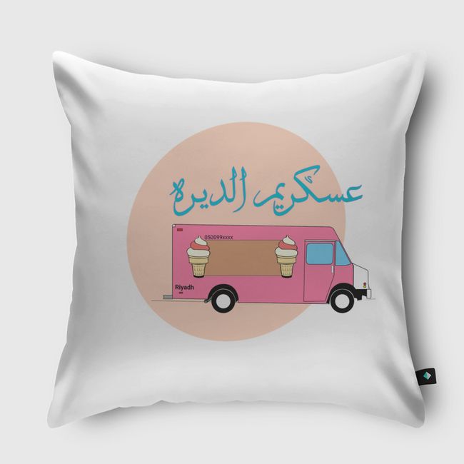 Ice cream car - Throw Pillow