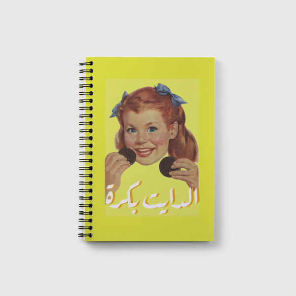 diet tomorrow Notebook