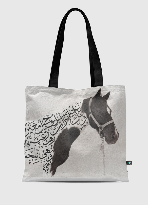 Arabian Hourse Tote Bag