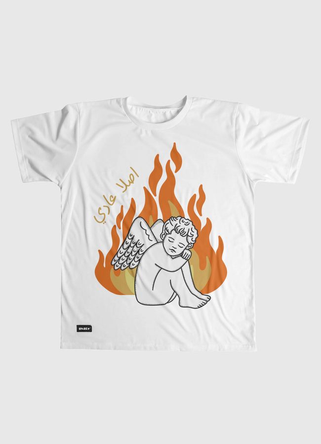 اصلا عادي - Men Graphic T-Shirt