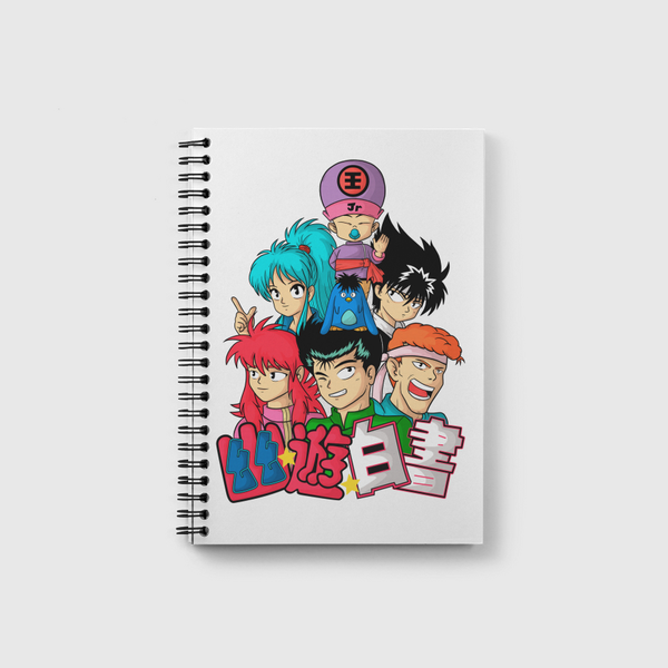 yuyu hakusho Notebook