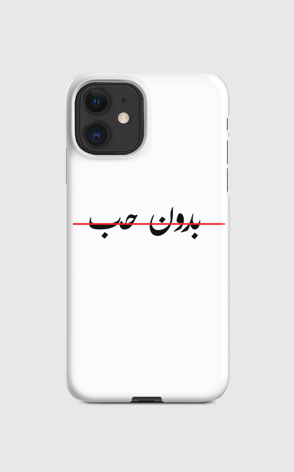 بدون حب Regular Case