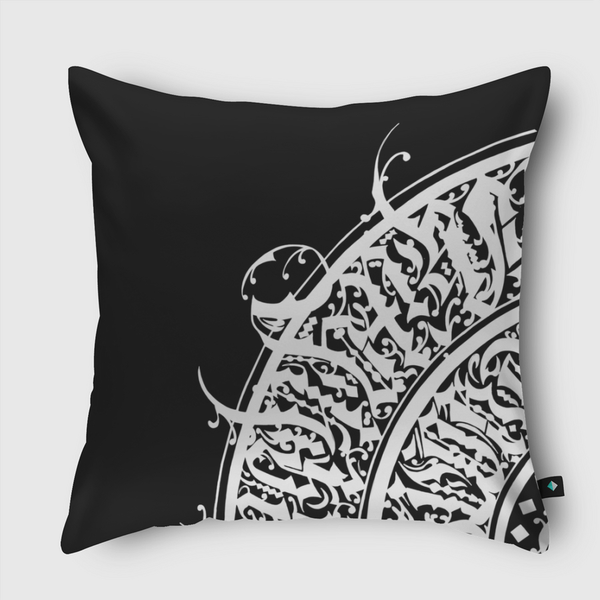 Calligraphy Chios  Throw Pillow