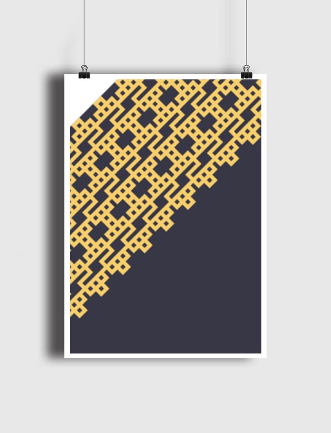 هو - كوفي مربع  - Poster