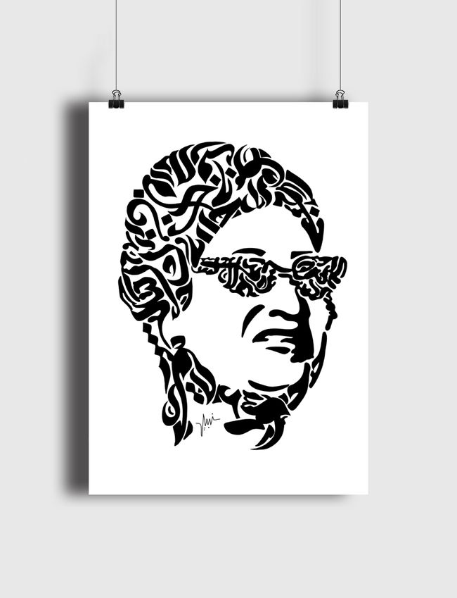 Um Kulthum - Poster