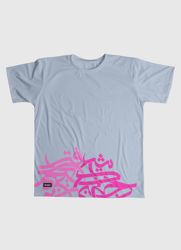 Pink Universe v2.0 Men Graphic T-Shirt