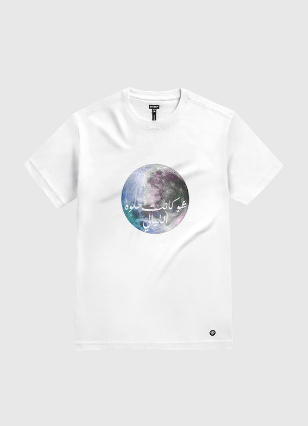 allayali  White Gold T-Shirt