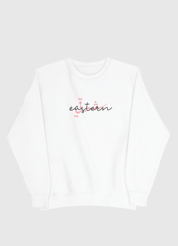 eastern شرقي Men Sweatshirt