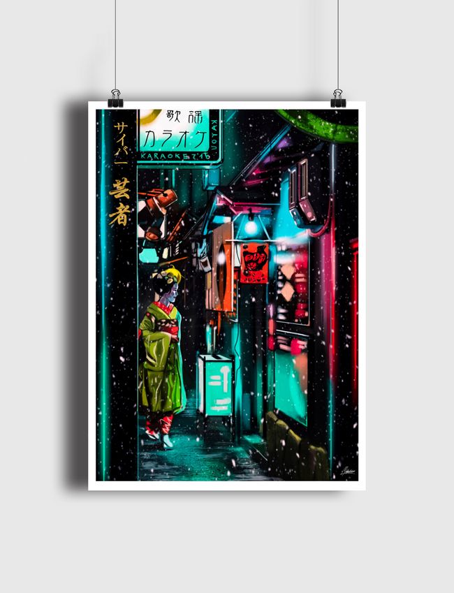 Cyber Geisha  - Poster