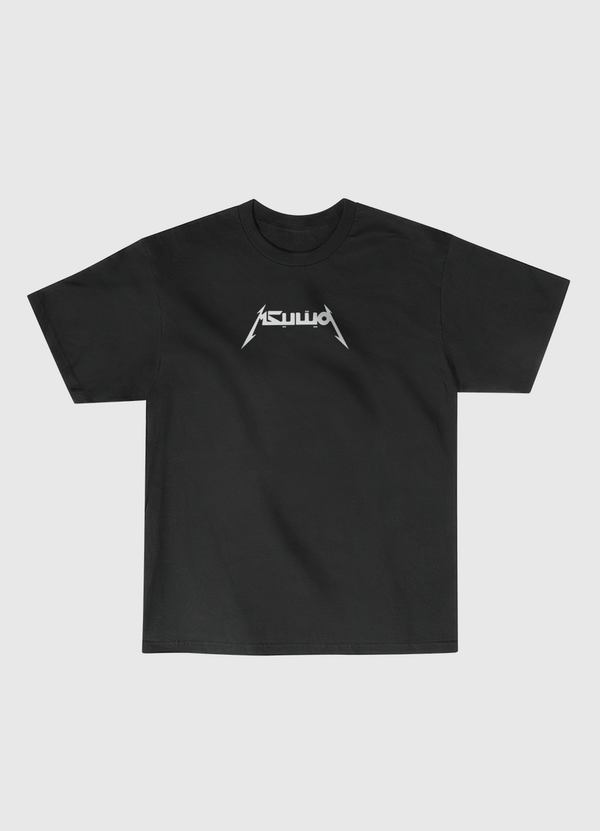 metallica Classic T-Shirt