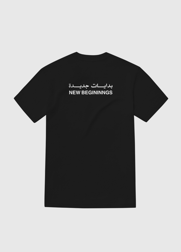 New Beginnings  White Gold T-Shirt