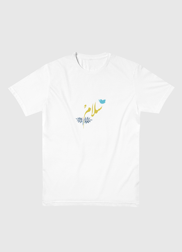 PEACE | سلام Men Basic T-Shirt