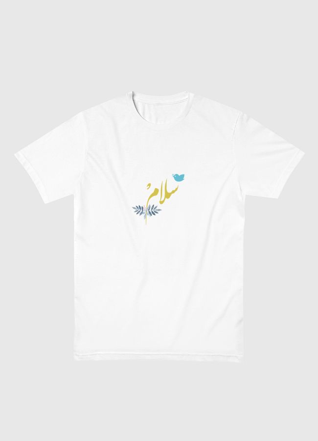 PEACE | سلام - Men Basic T-Shirt