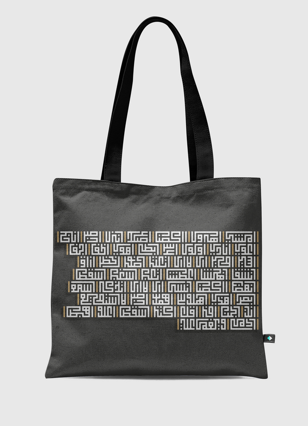 Kufi Square poem Tote Bag