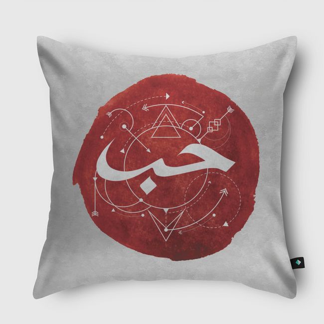 7oub - حب - Throw Pillow