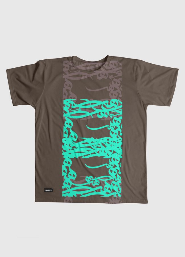 Haa Mixing - Men Graphic T-Shirt