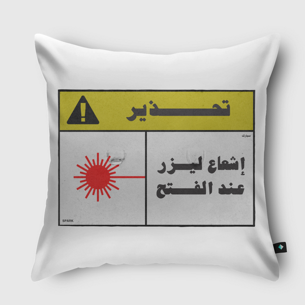 Warning Throw Pillow