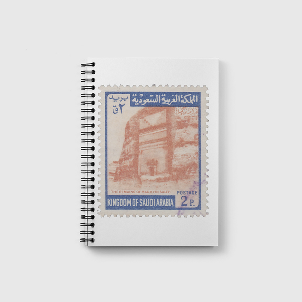 Postal - Saudi Notebook