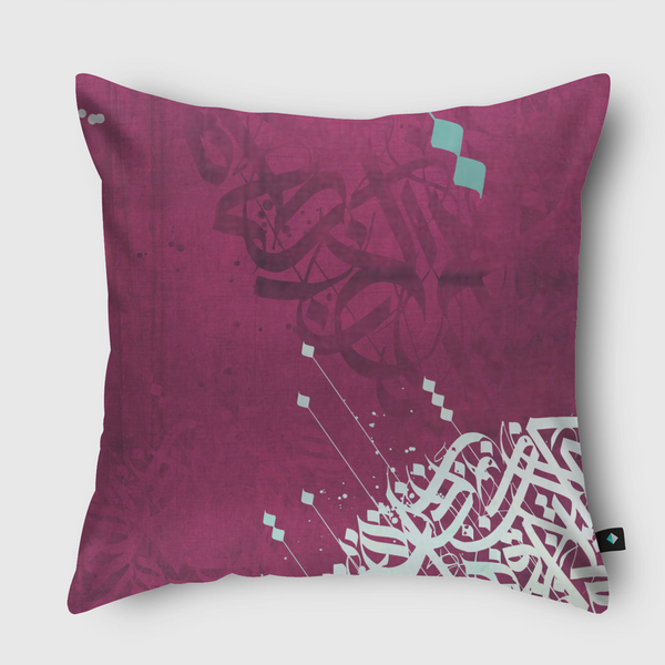 new style calligraphy Throw Pillow