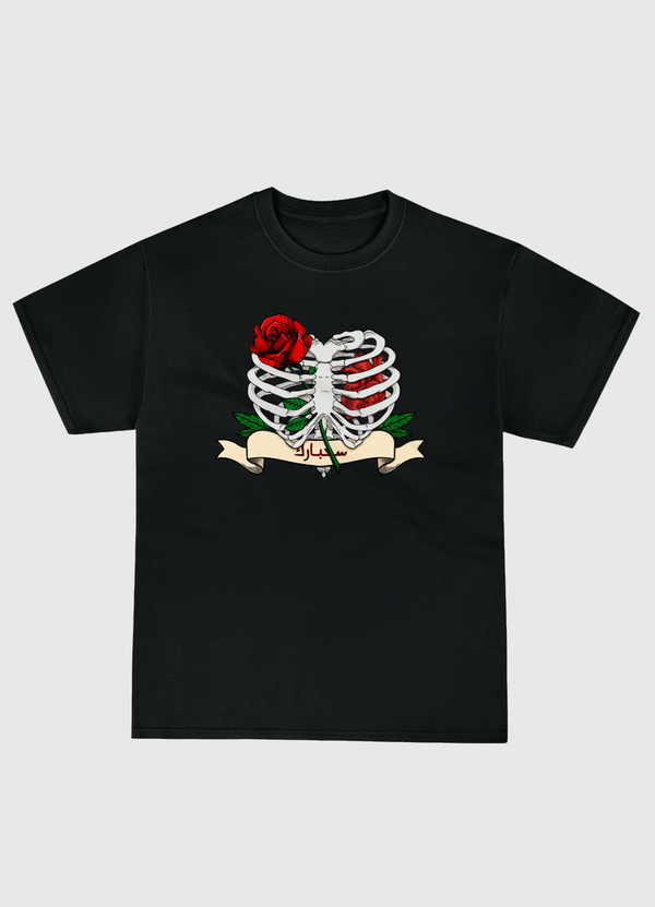 Skeleton Heart Classic T-Shirt