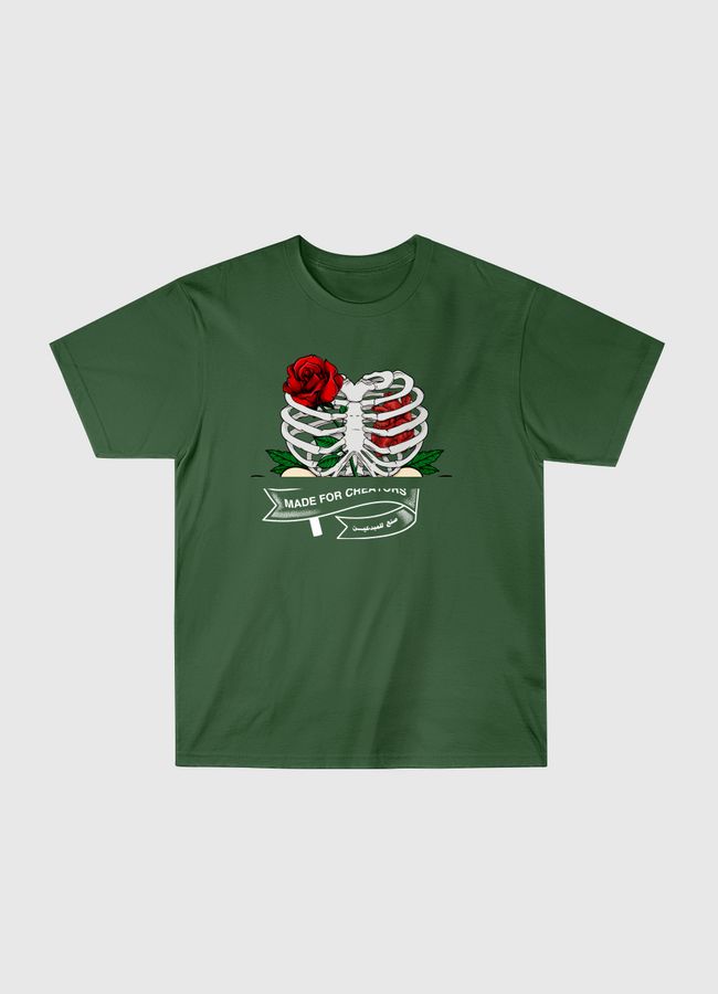 Skeleton Heart - Classic T-Shirt