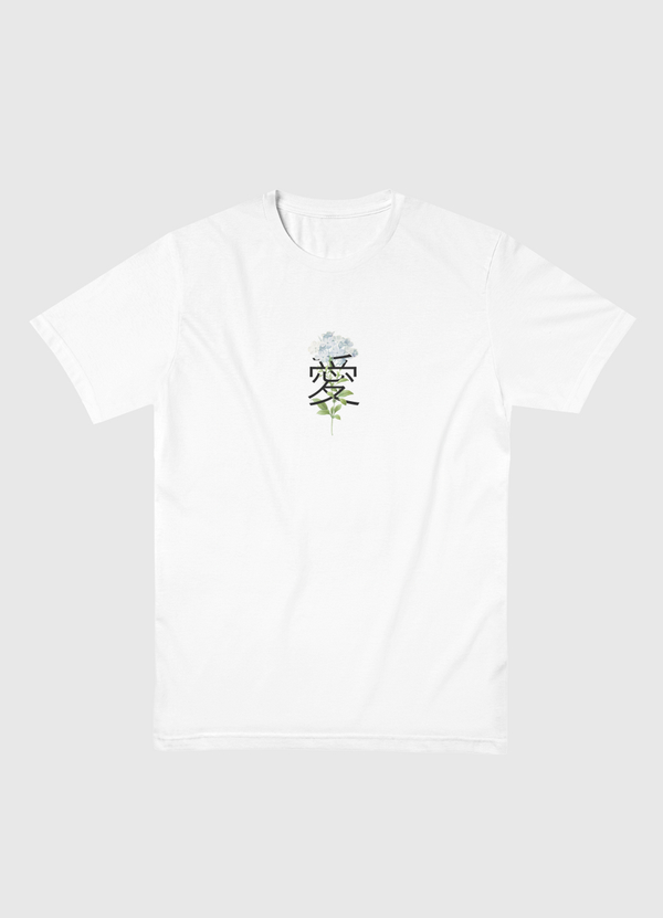 LOVE حب 愛 Men Basic T-Shirt