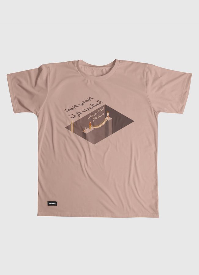 خراب | Ruined - Men Graphic T-Shirt