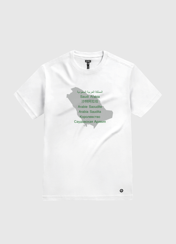 Saudi Arabia White Gold T-Shirt