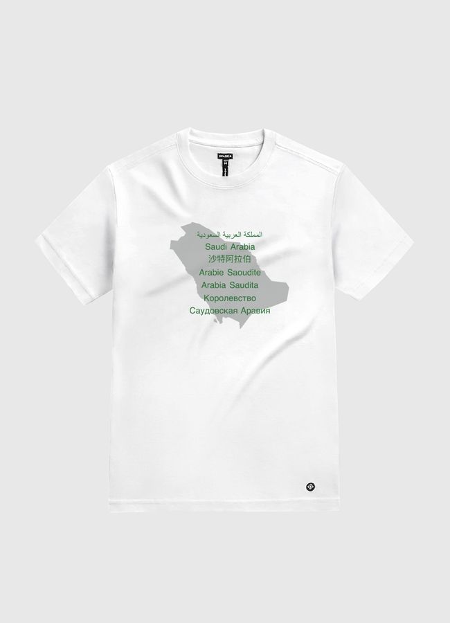 Saudi Arabia - White Gold T-Shirt