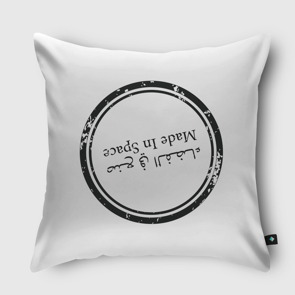 made in space Throw Pillow