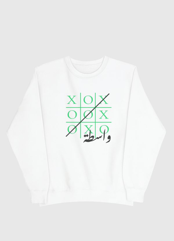 واسطة Men Sweatshirt