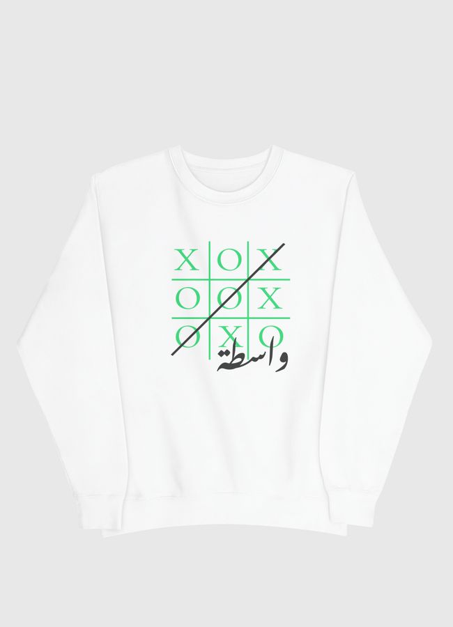 واسطة - Men Sweatshirt