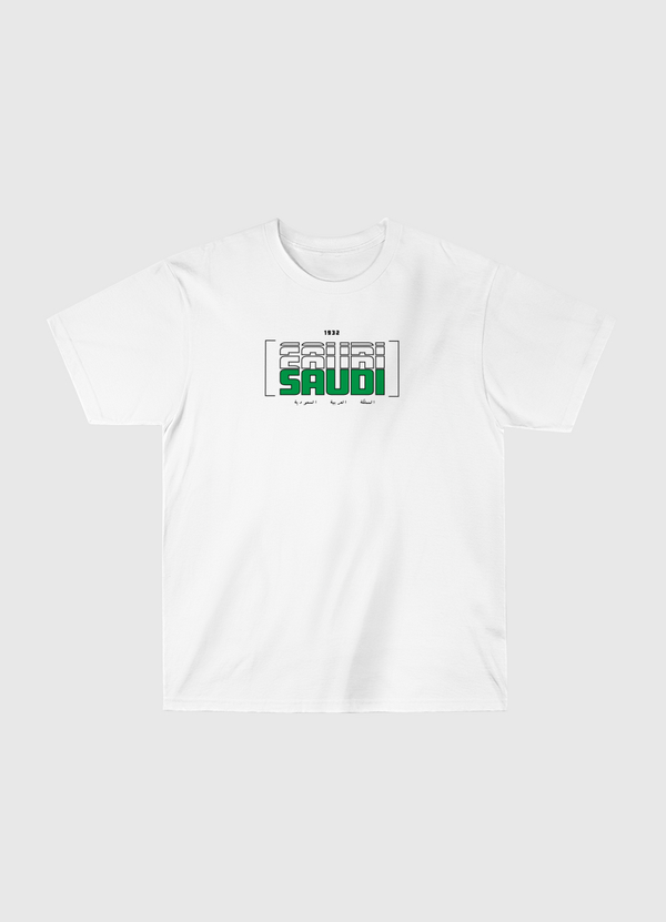 saudi Classic T-Shirt
