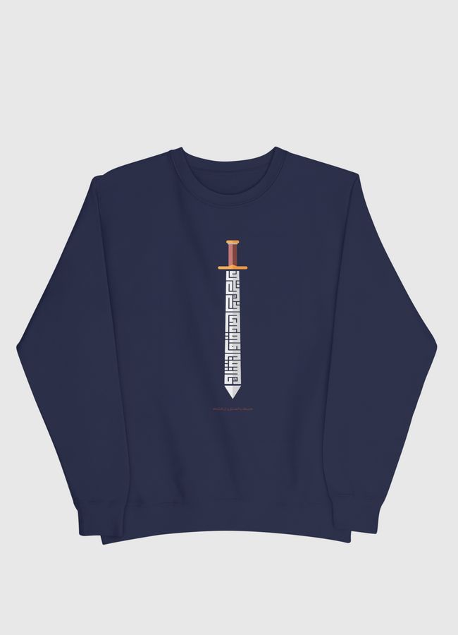 عليك بالصدق و إن قتلك  - Men Sweatshirt