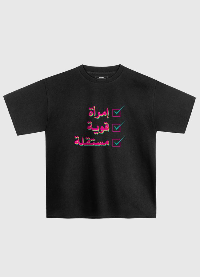 إمرأة قوية مستقلة - Oversized T-Shirt