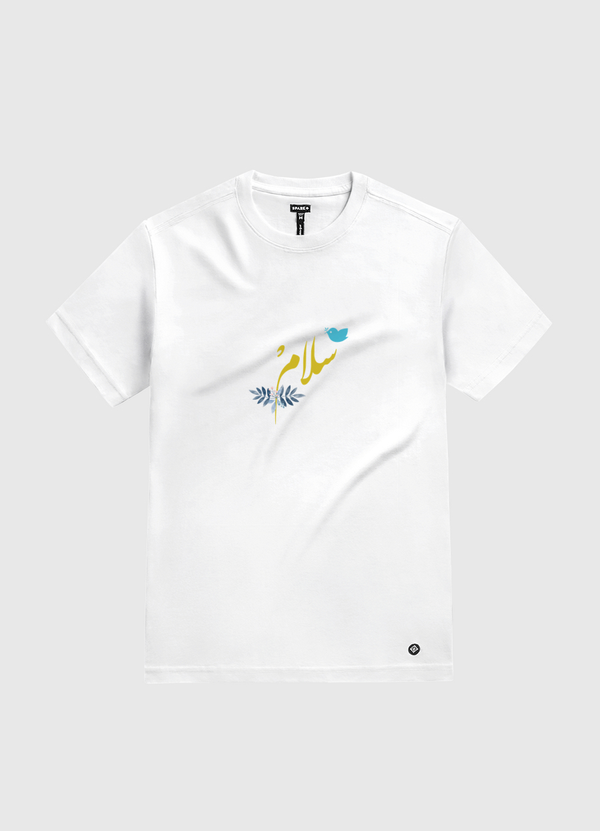 PEACE | سلام White Gold T-Shirt