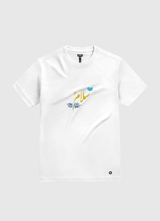 PEACE | سلام - White Gold T-Shirt