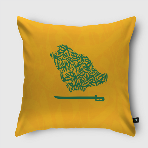 السعودية بحروف عربية Throw Pillow
