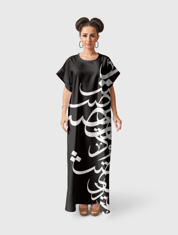 تشككيل Short Sleeve Dress