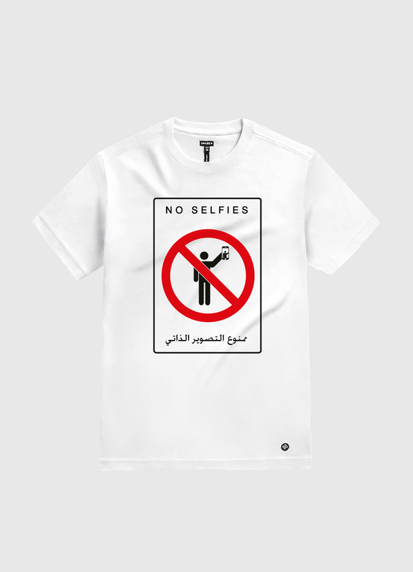 NO SELFIES : ممنوع التصوير الذاتي  White Gold T-Shirt