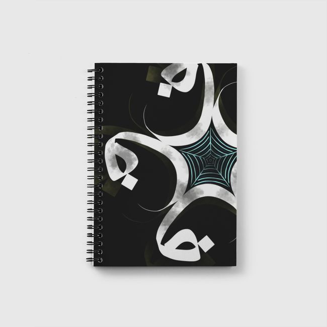 خط عربي "ف" - Notebook