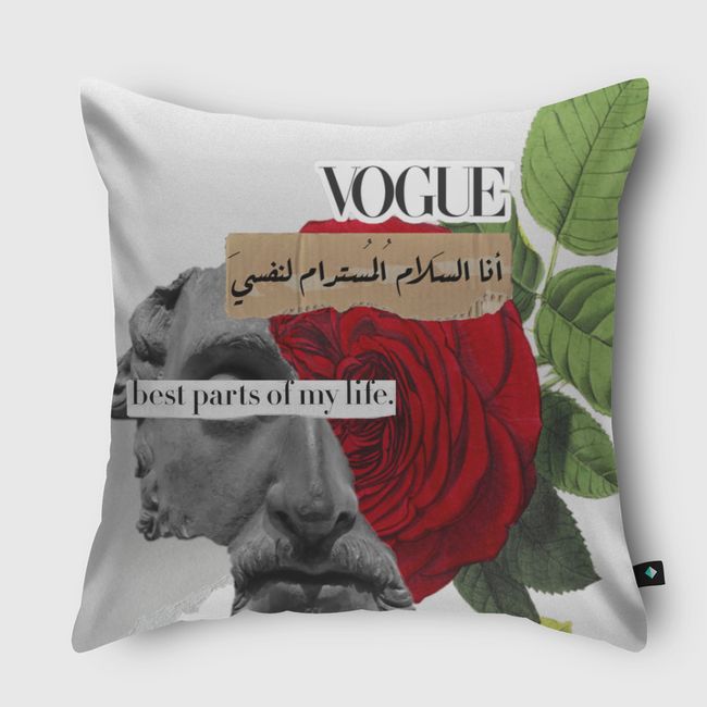 أنا السلام المُستدام لنفسي - Throw Pillow