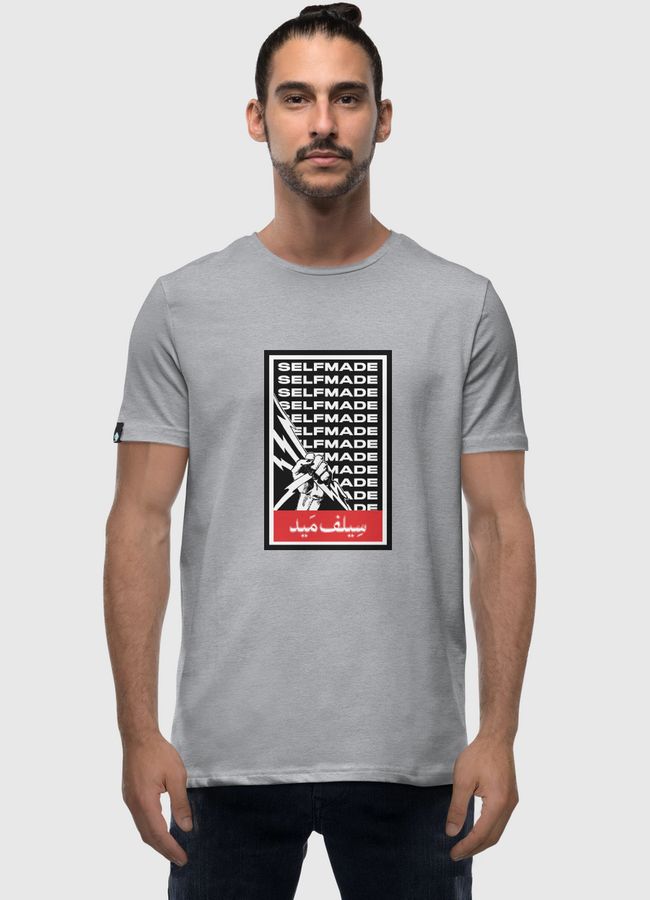 Self Made - Men Premium T-Shirt